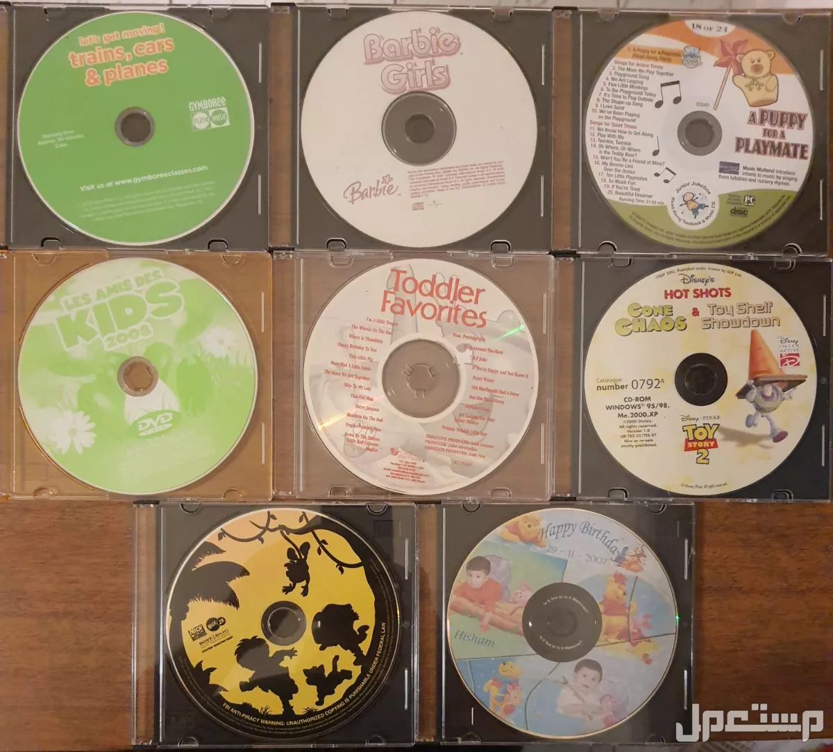 اسطوانات دي في دي أفلام للأطفال نسخة أصلية