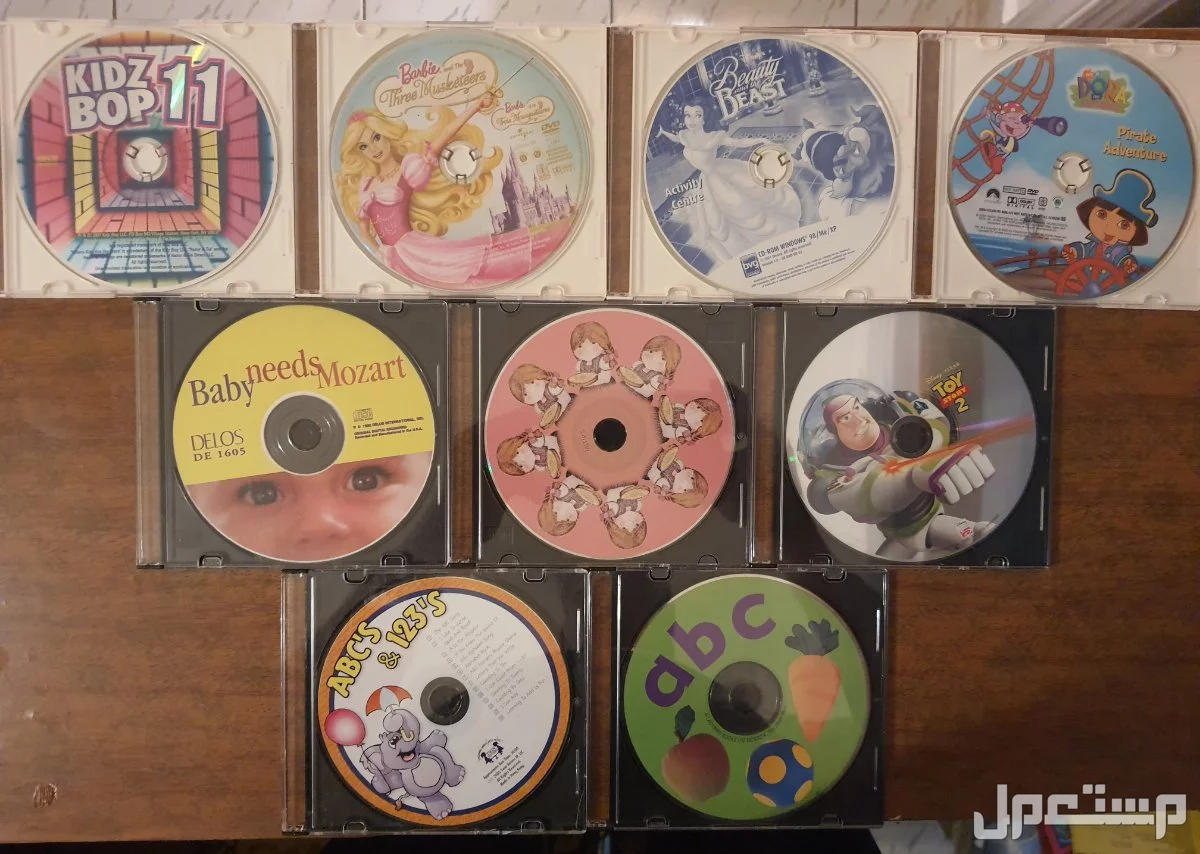 اسطوانات دي في دي أفلام للأطفال نسخة أصلية