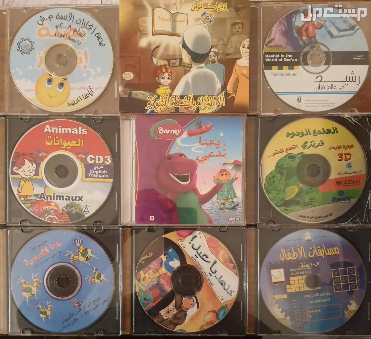 اسطوانات دي في دي أفلام للأطفال نسخة أصلية بالعربي