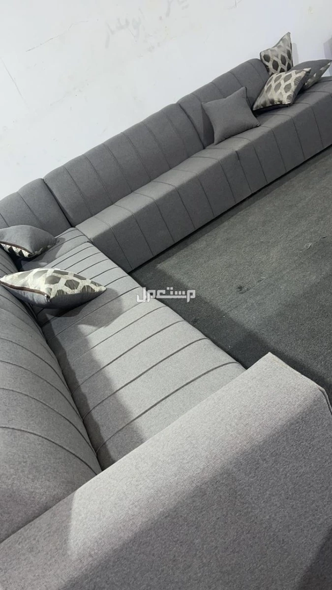 كنب جديد جاهز للبيع شامل التوصيل بالرياض