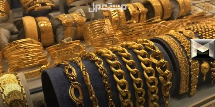 تفسير حلم شراء ذهب مستعمل في المنام لابن سيرين ذهب مستعمل