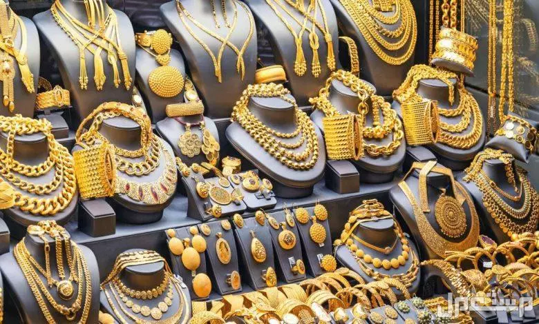 تفسير حلم شراء ذهب مستعمل في المنام لابن سيرين تفسير حلم شراء ذهب مستعمل
