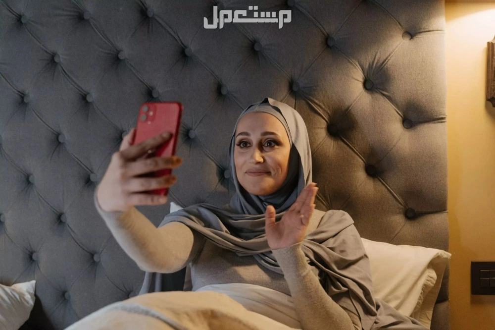 أجمل رسائل حب للزوج المسافر قصيرة رسائل شوق مؤثرة للزوج