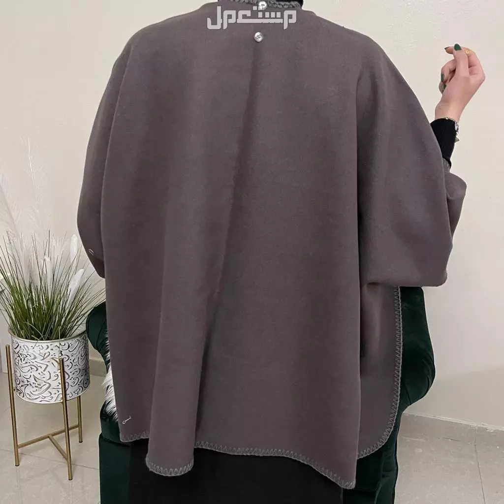 شال شتوي نسائي بالاسم حسب الطلب لطلب وتساب
0567420275