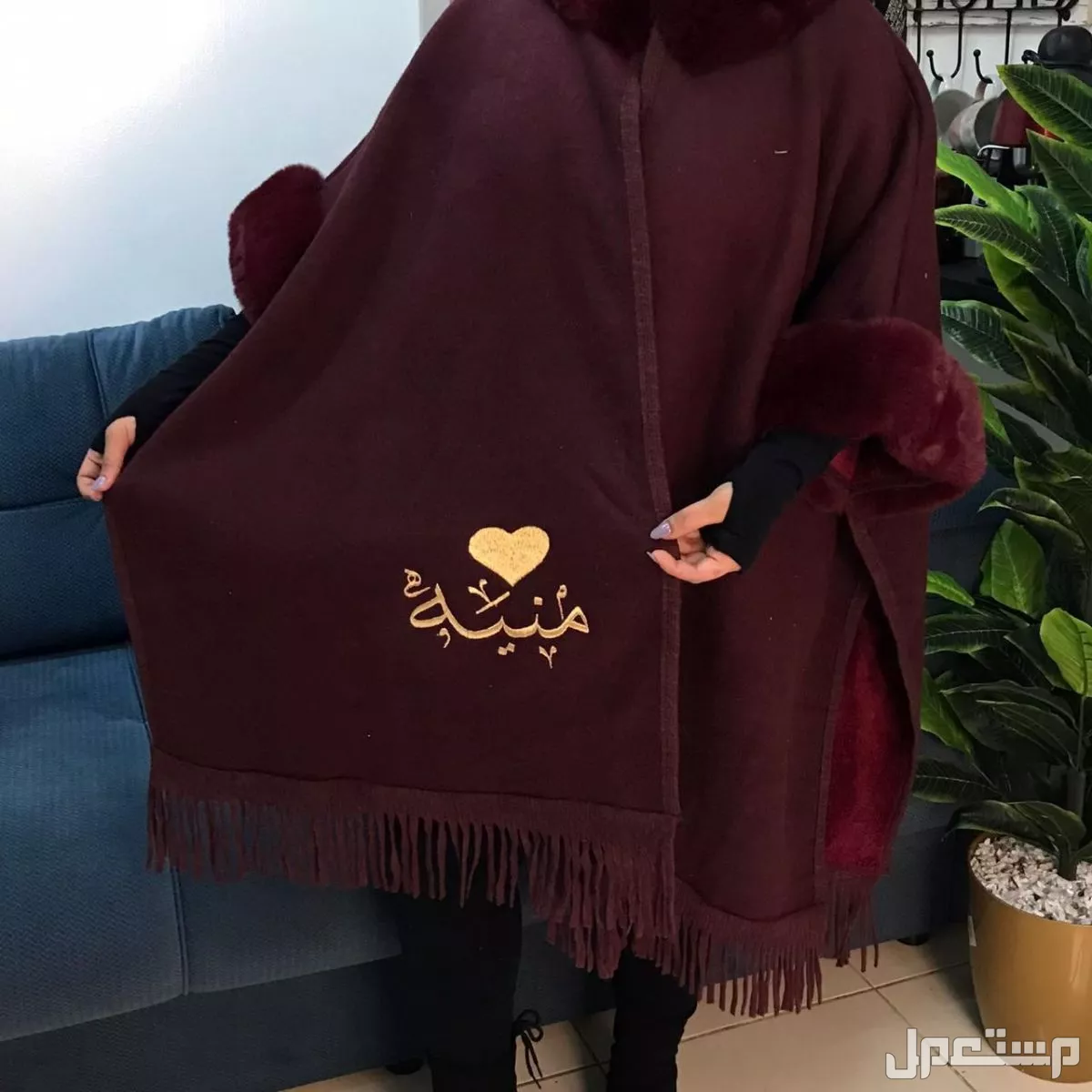 شال شتوي نسائي بالاسم حسب الطلب لطلب وتساب
0567420275
