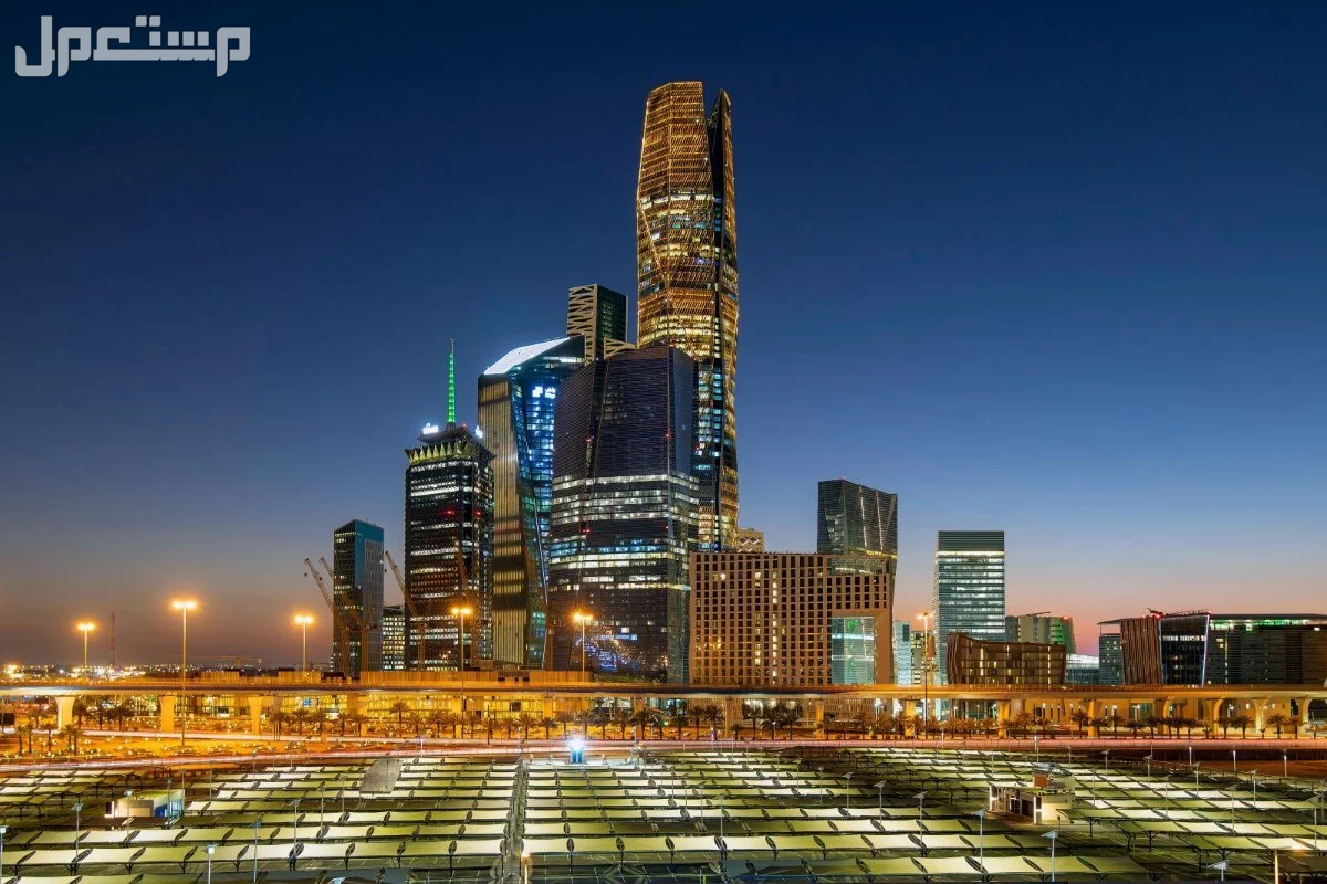 دليلك إلى أغلى حي بالرياض​ للسكن.. أفخم الأحياء الراقية 2025 أفضل شقق سكنية وفلل في الرياض