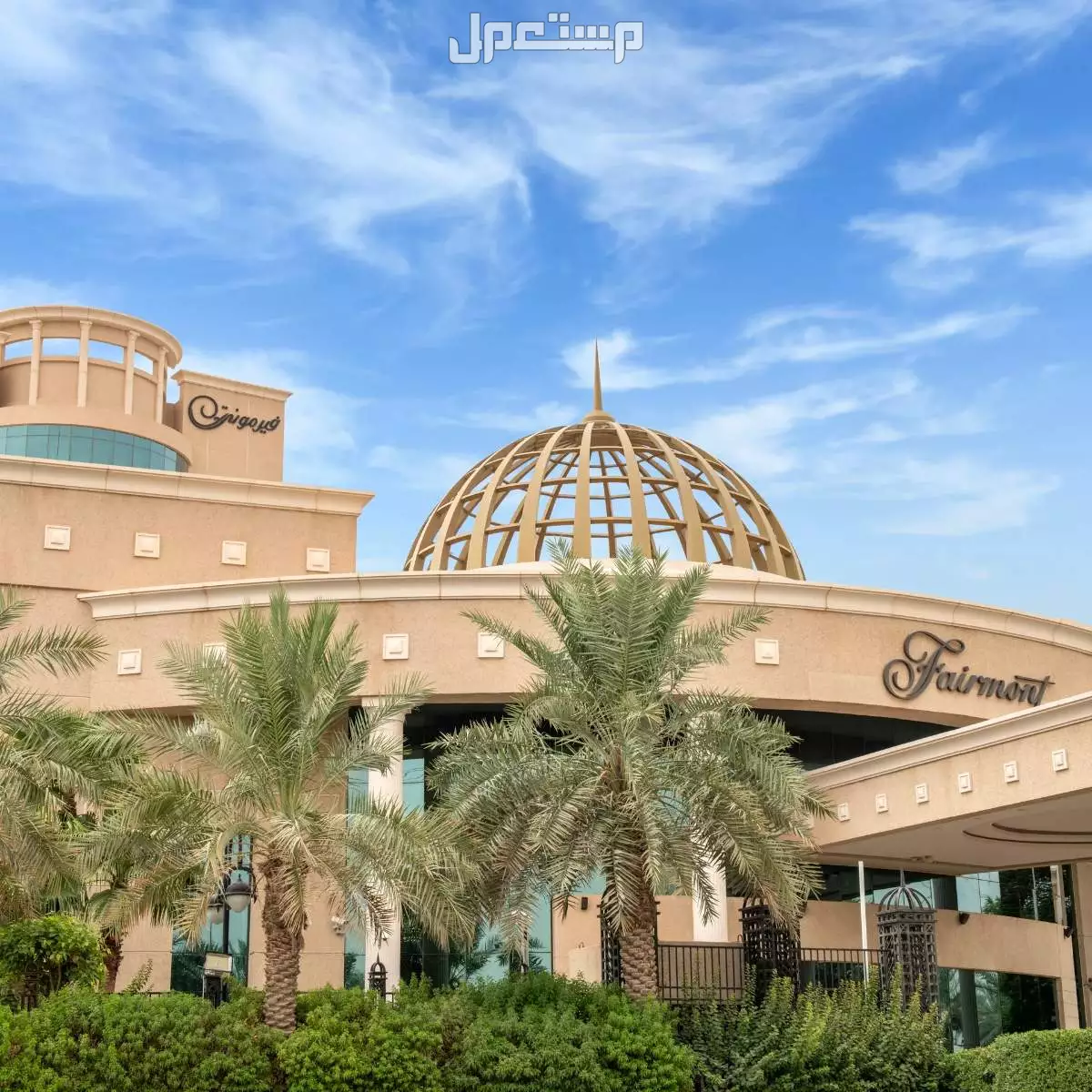افضل 5 فنادق رخيصة شمال الرياض 2025 يمكنك زيارتها افضل فنادق شمال الرياض