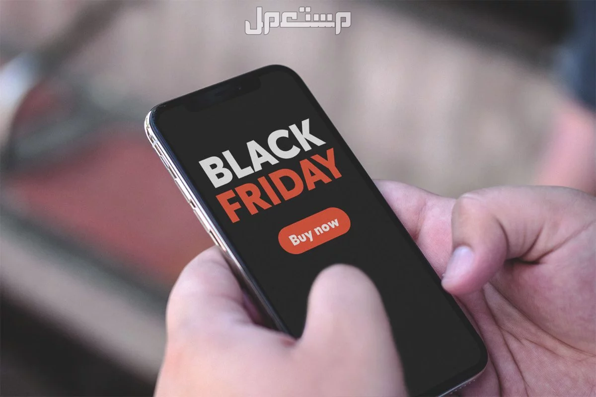 عروض الجمعة البيضاء على الهواتف 2024 في السعودية عروض الجمعة البيضاء على الهواتف 2024