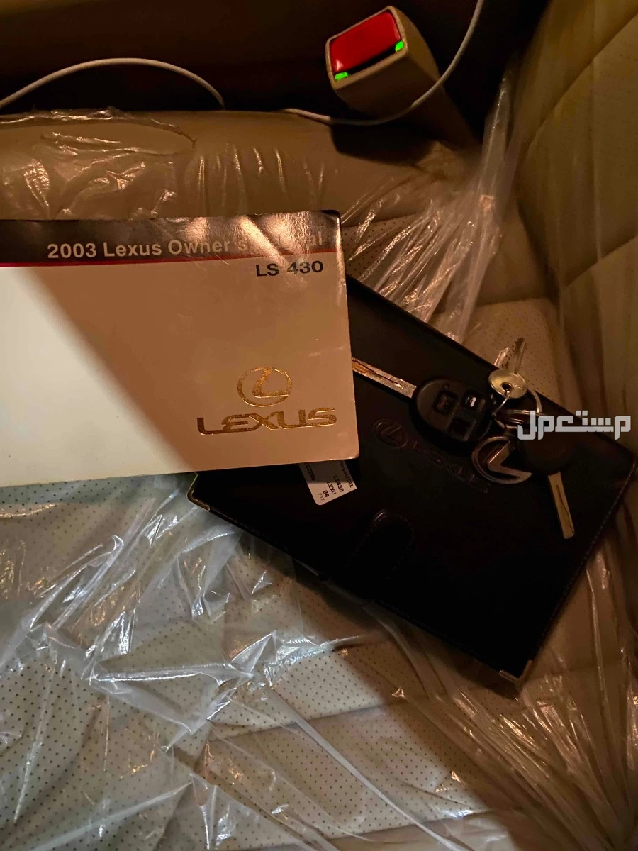 لكزس LS 2003 في المنطقة الشرقية بسعر 15 ألف درهم إماراتي