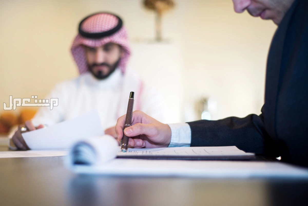كيفية التحقق من عقد العمل عبر الإنترنت في السعودية لعام 2025 التحقق الإلكتروني من عقود العمل