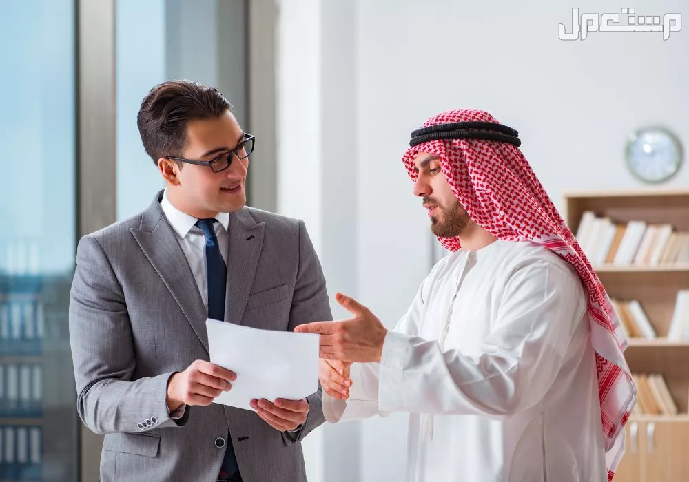 كيفية التحقق من عقد العمل عبر الإنترنت في السعودية لعام 2025 التحقق من عقد العمل بسهولة
