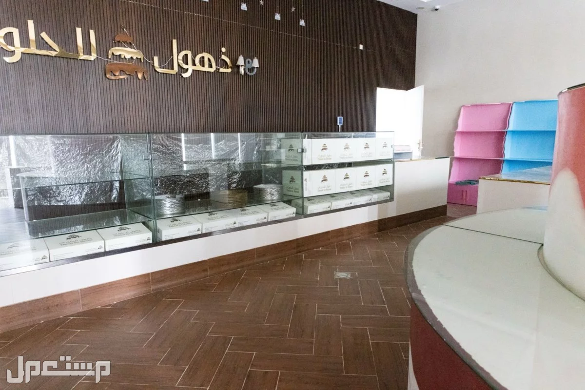 بيع معدات وثلاجات وأجهزة حلويات في ابو عريش بسعر 200 ألف ريال سعودي