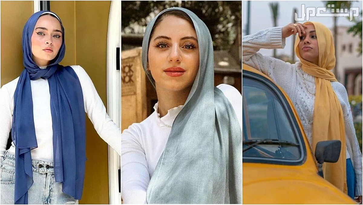 أفضل ألوان الطرح للتصوير حسب شكل الوجه ألوان الطرح المناسبة للبشرة الخمرية