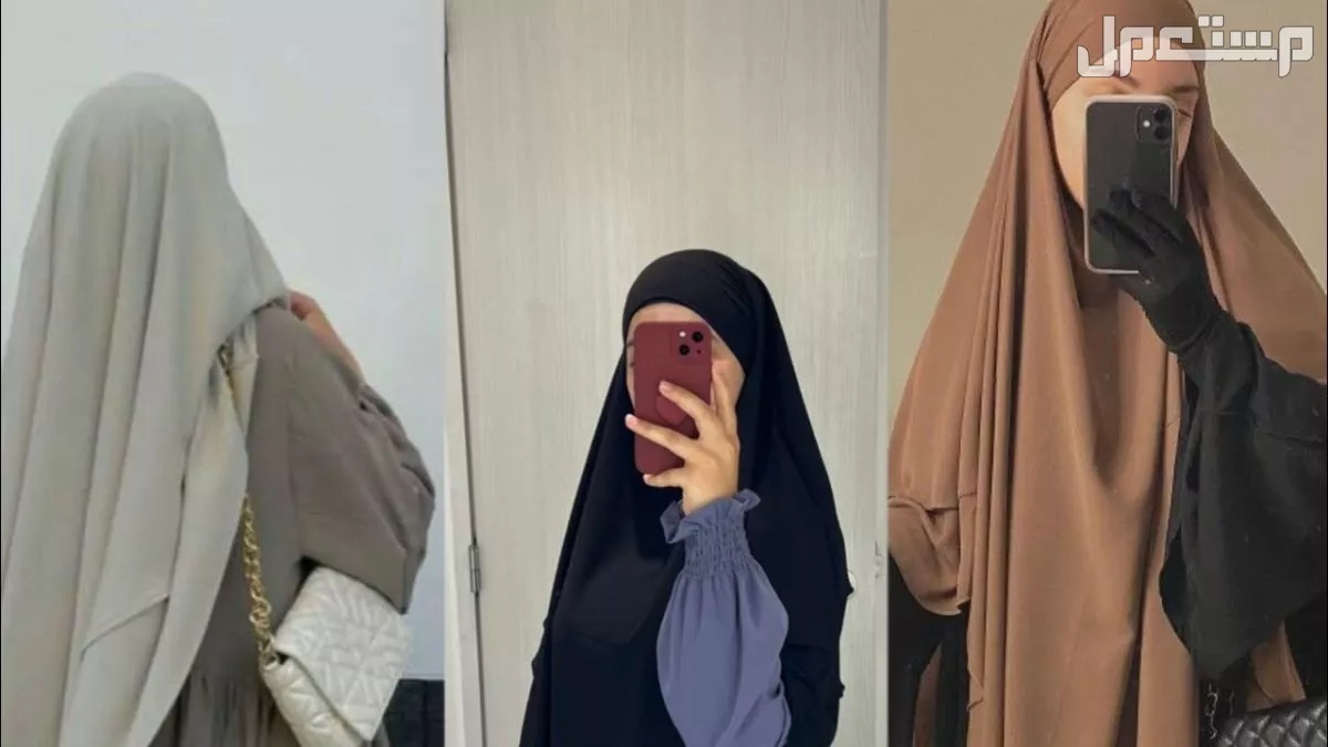أفضل ألوان الطرح للتصوير حسب شكل الوجه ألوان الطرح المناسبة لجميع ألوان البشرة