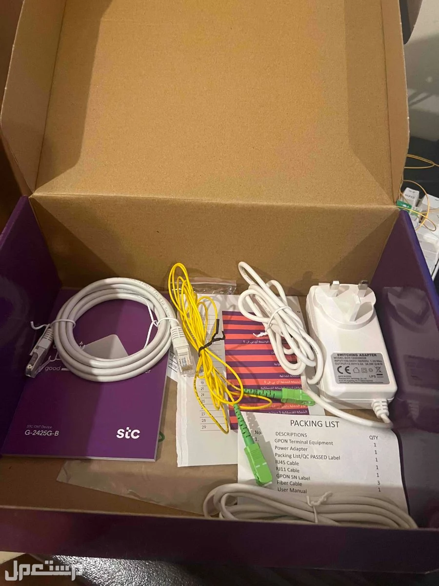 راوتر stc الياف ضوئية نظيف ب 300 ريال