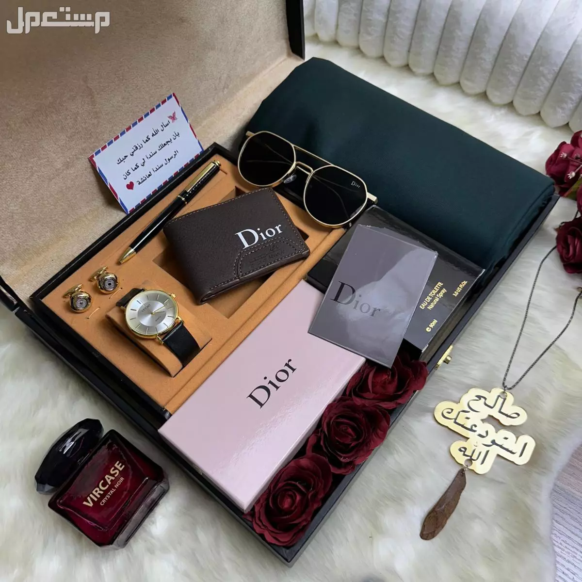 طقم هدايا رجالي شتوي في جده بسعر 270ريال سعودي