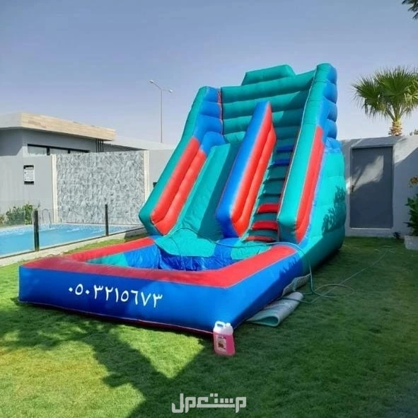 اجار نطيطه نطيطات زحاليق هوائيه العاب اطفال في الرياض