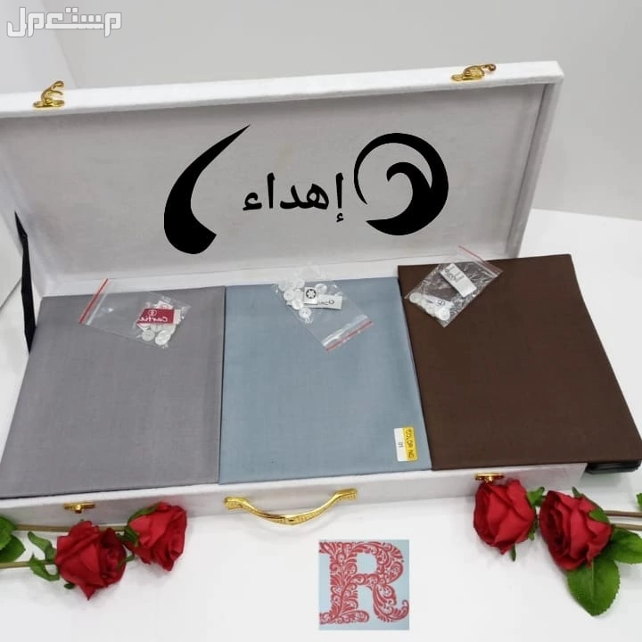 280🌹عروضنا مستمره 🌹عرضنا اليوم  🌹أقمشة شتويه ماركات 🌹جفنشي/كارتير /شانيل /ديور 🌹منت بلانك /فرزاتشي /دنهل 🌹خامه نظيييفه 👍🏻 🌹مقاس القطعه 3متروربع 🌹ثمانية ازارير بإسم الماركه 🌹لوجو ا