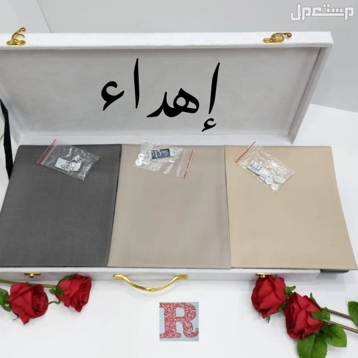 280🌹عروضنا مستمره 🌹عرضنا اليوم  🌹أقمشة شتويه ماركات 🌹جفنشي/كارتير /شانيل /ديور 🌹منت بلانك /فرزاتشي /دنهل 🌹خامه نظيييفه 👍🏻 🌹مقاس القطعه 3متروربع 🌹ثمانية ازارير بإسم الماركه 🌹لوجو ا