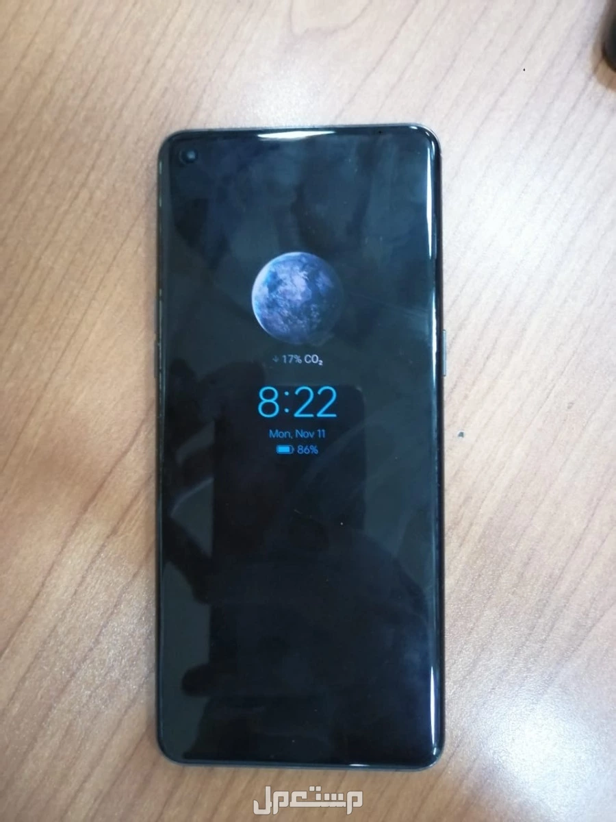 oppo find x 5 pro 256 g Ram 12