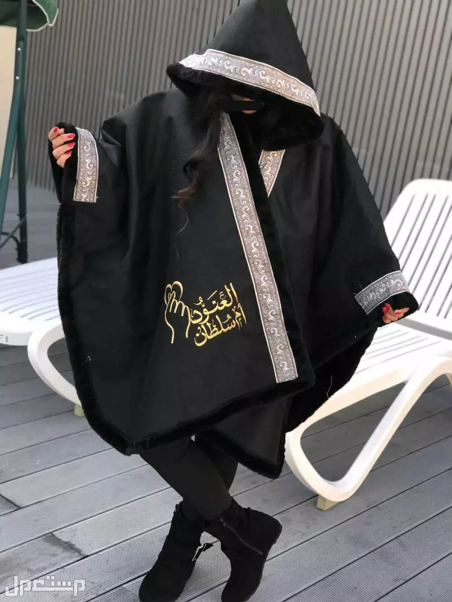 السعر 170ريال سعودي فقط🌹كولكشن الشتاء🧥🧥 ◽شال الموسم 🧣 ▪️مناسب للجنسين (رجالي، نسائي) ▪️قماش رائع وخامه ممتازه. ▪️شال مبطن بفرو . ▪️مقاس موحد✅ ▪️تطريز الاسم او عبارة حسب الطلب🪡 ▪️متوفر ب