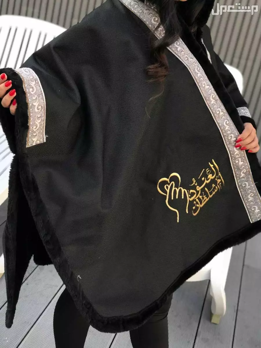 السعر 170ريال سعودي فقط🌹كولكشن الشتاء🧥🧥 ◽شال الموسم 🧣 ▪️مناسب للجنسين (رجالي، نسائي) ▪️قماش رائع وخامه ممتازه. ▪️شال مبطن بفرو . ▪️مقاس موحد✅ ▪️تطريز الاسم او عبارة حسب الطلب🪡 ▪️متوفر ب
