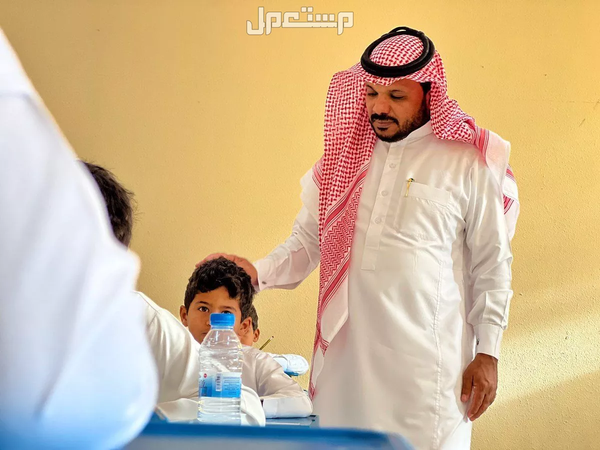 أفضل تطبيقات للمدرسة في السعودية 1446 – 2025 أفضل التطبيقات الرائدة للدراسة في السعودية