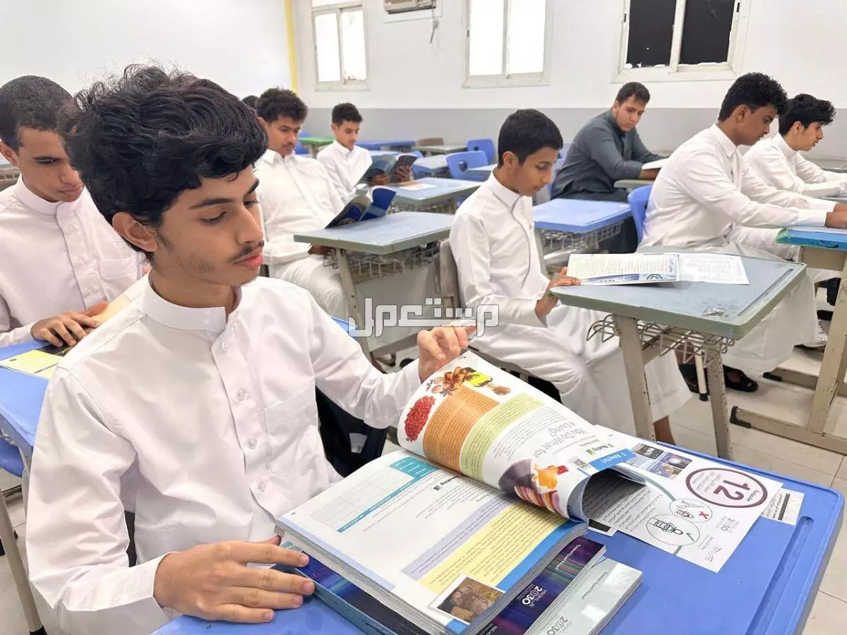 أفضل تطبيقات للمدرسة في السعودية 1446 – 2025 أفضل برامج تعليمية بالعربية للطلاب 2025