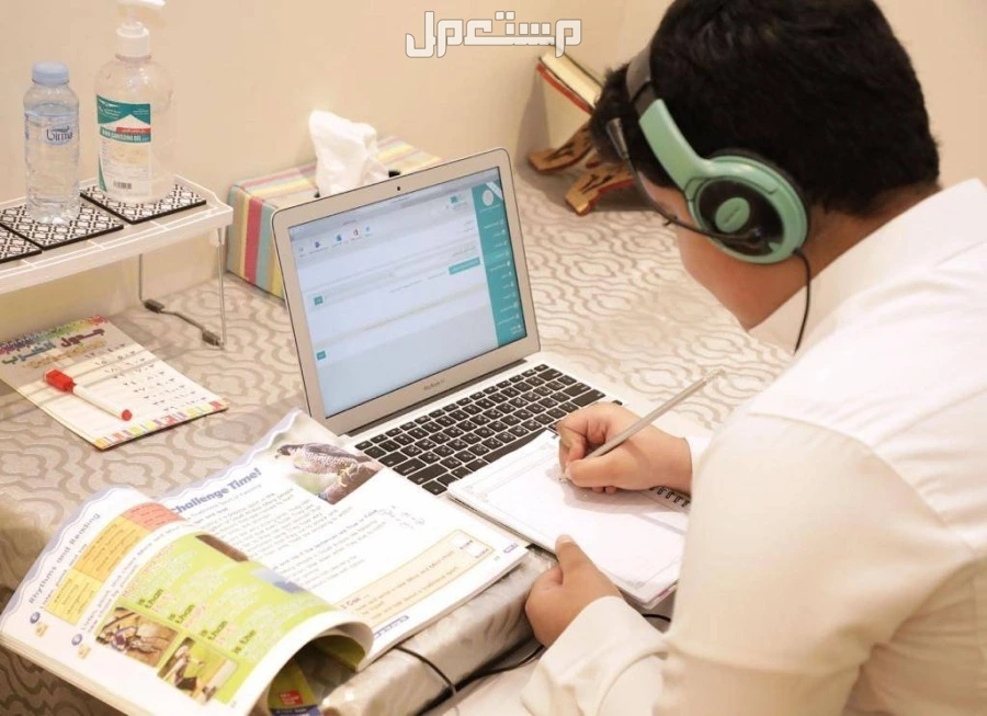 أفضل تطبيقات للمدرسة في السعودية 1446 – 2025 أفضل تطبيقات للمدرسة في السعودية 1446 – 2025