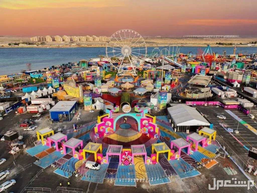 دليلك إلى مناطق مهرجان منطقة العجائب في جدة 2024 لتجربة مليئة بالمتعة والمرح دليلك إلى مناطق مهرجان منطقة العجائب في جدة 2024 لتجربة مليئة بالمتعة والمرح