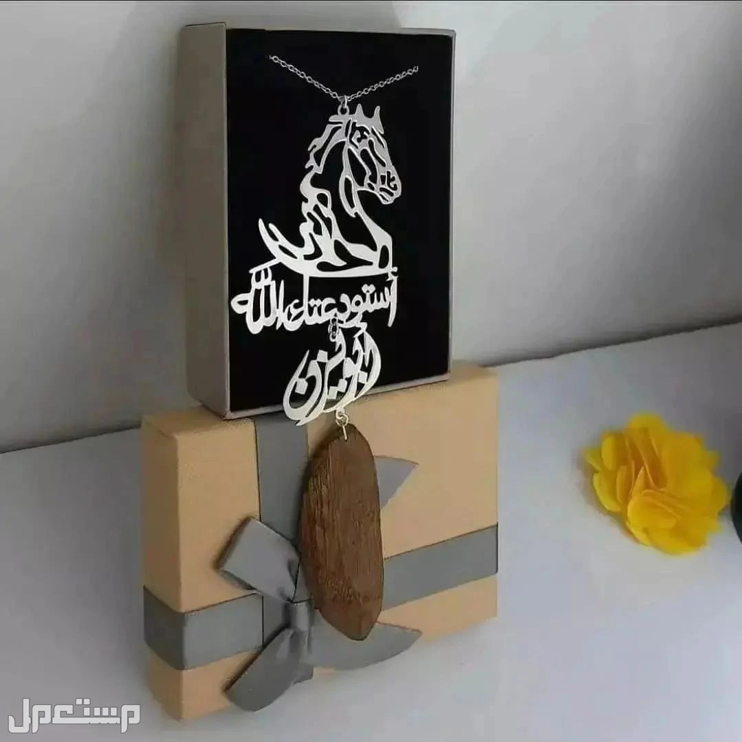 تعليقة سيارة فخمة مطلي ذهب 100