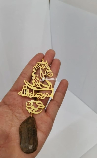 تعليقة سيارة فخمة مطلي ذهب 100