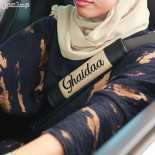 تعليقة سيارة فخمة مطلي ذهب 100
