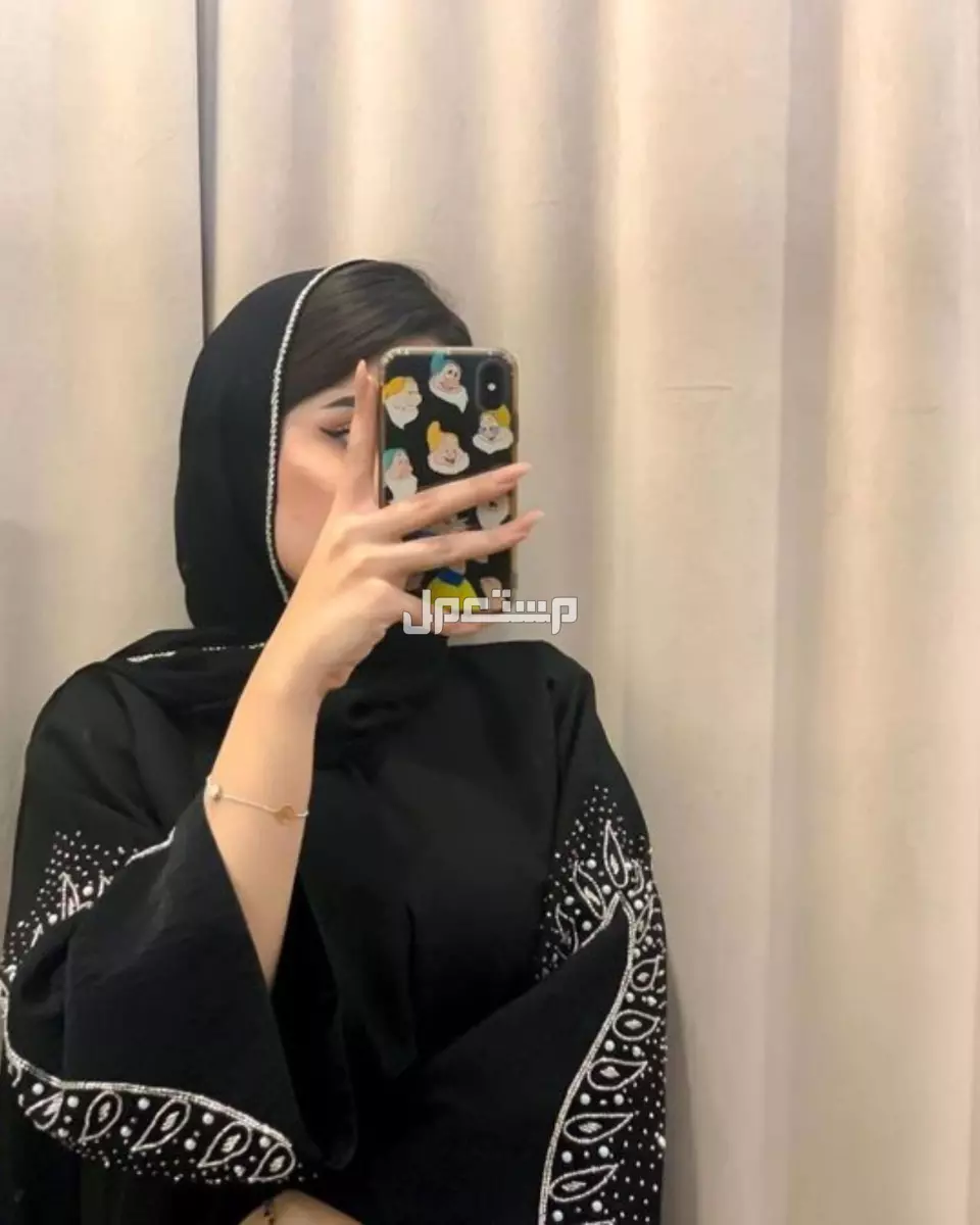 ما هو المناكير الاسلامي؟ وحكمه وسعره حكم المناكير الحلال إسلام ويب