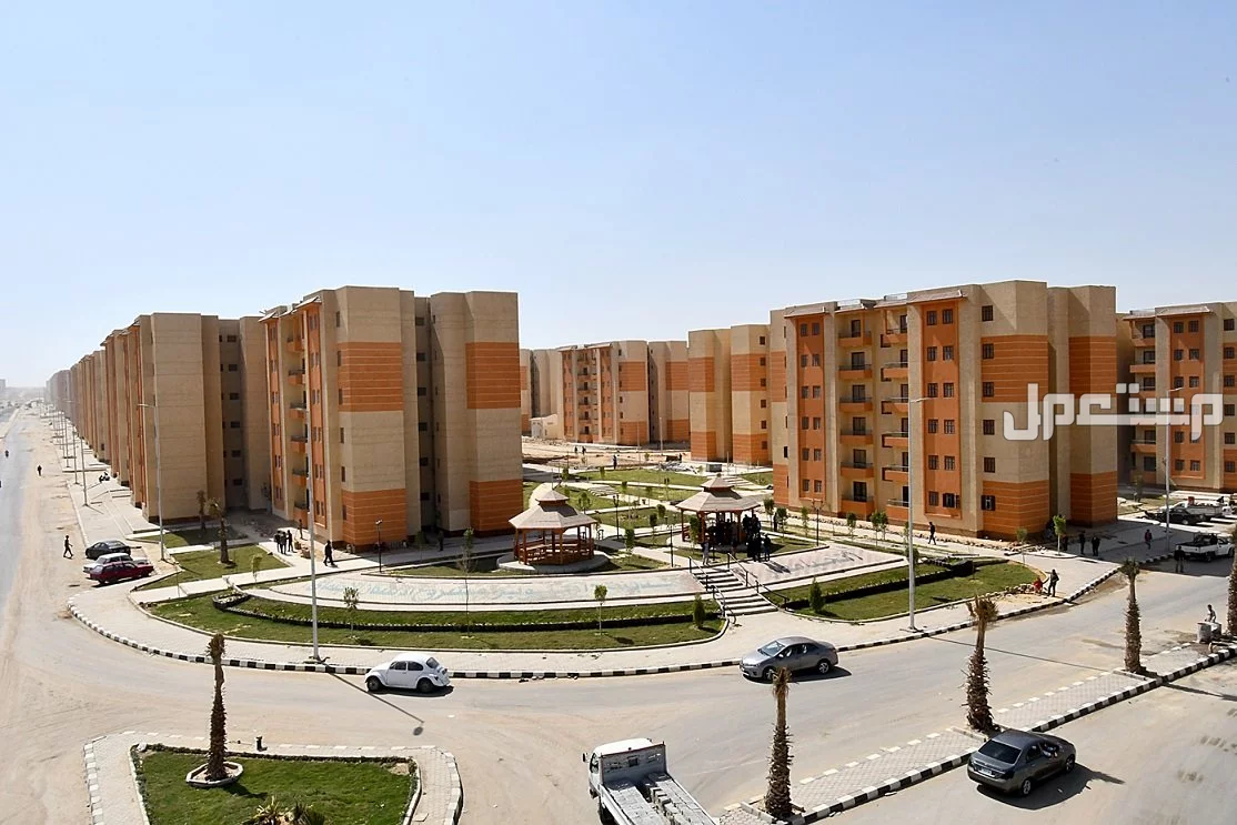 تفاصيل كراسة شروط حجز شقق الإسكان الاجتماعي في مصر ورابط التقديم 2024 تفاصيل كراسة شروط حجز شقق الإسكان الاجتماعي في مصر