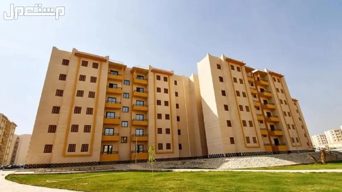 تفاصيل كراسة شروط حجز شقق الإسكان الاجتماعي في مصر ورابط التقديم 2024 شراء كراسات الشروط لحجز الإسكان الاجتماعي