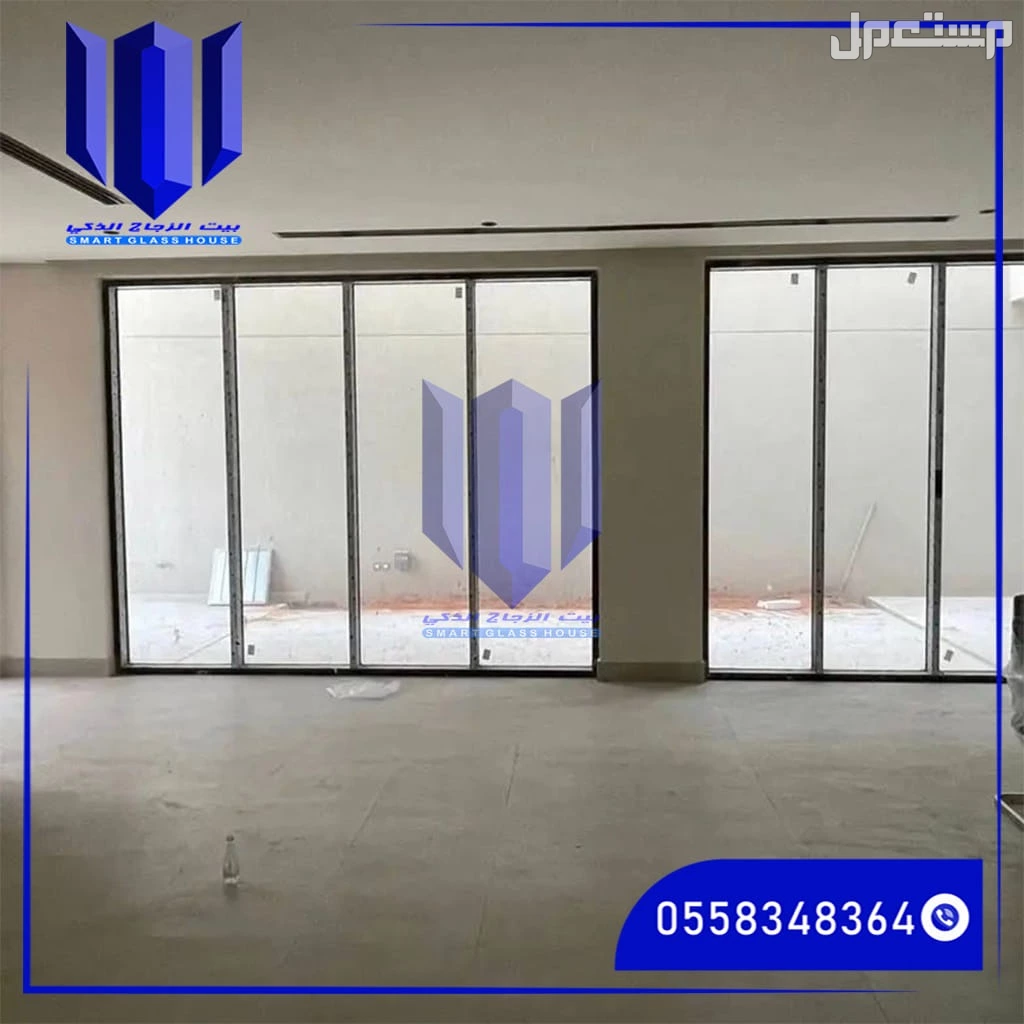 الفرق بين الزجاج الذكي، الزجاج العازل للرؤية، والزجاج السيكوريت تركيب واجهات زجاج بجدة