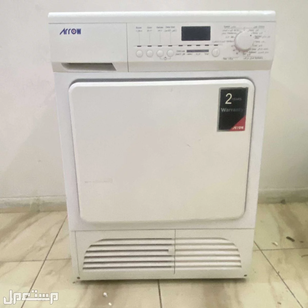 غساله ب 150   تشتغل تواصل على الرقم ذا 591614032