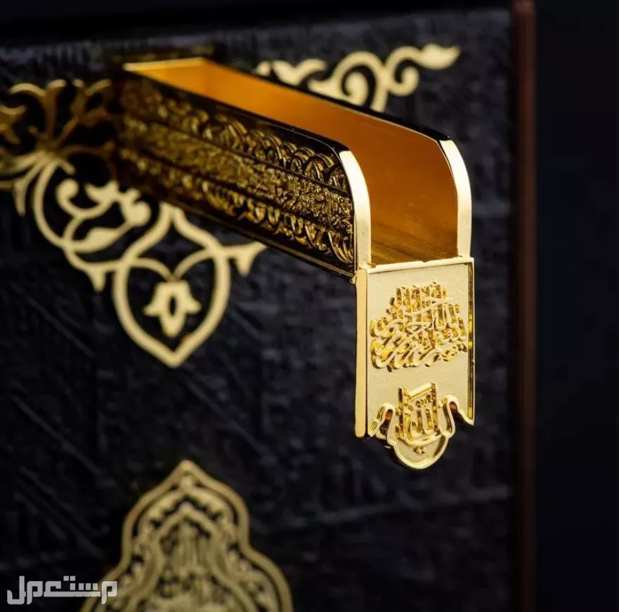 مواعيد الدخول إلى حجر إسماعيل للرجال والنساء وحكم الصلاة فيه ميزاب الكعبة