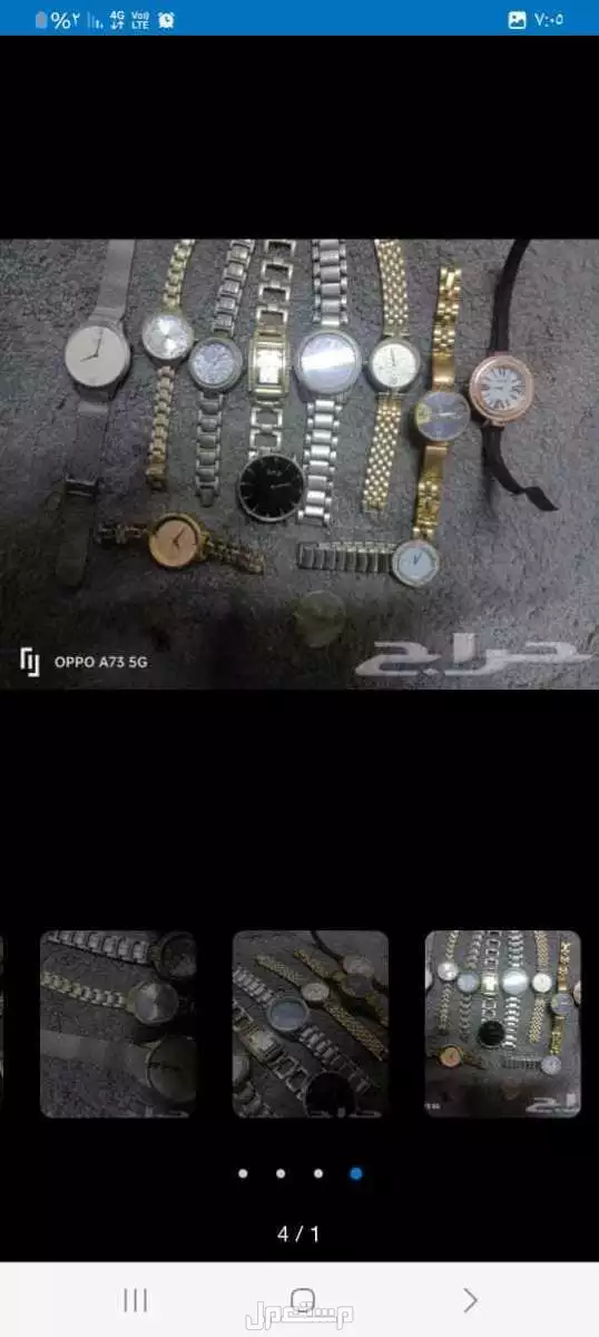 مكه المكرمه حي العزيزيه  في مكة المكرمة