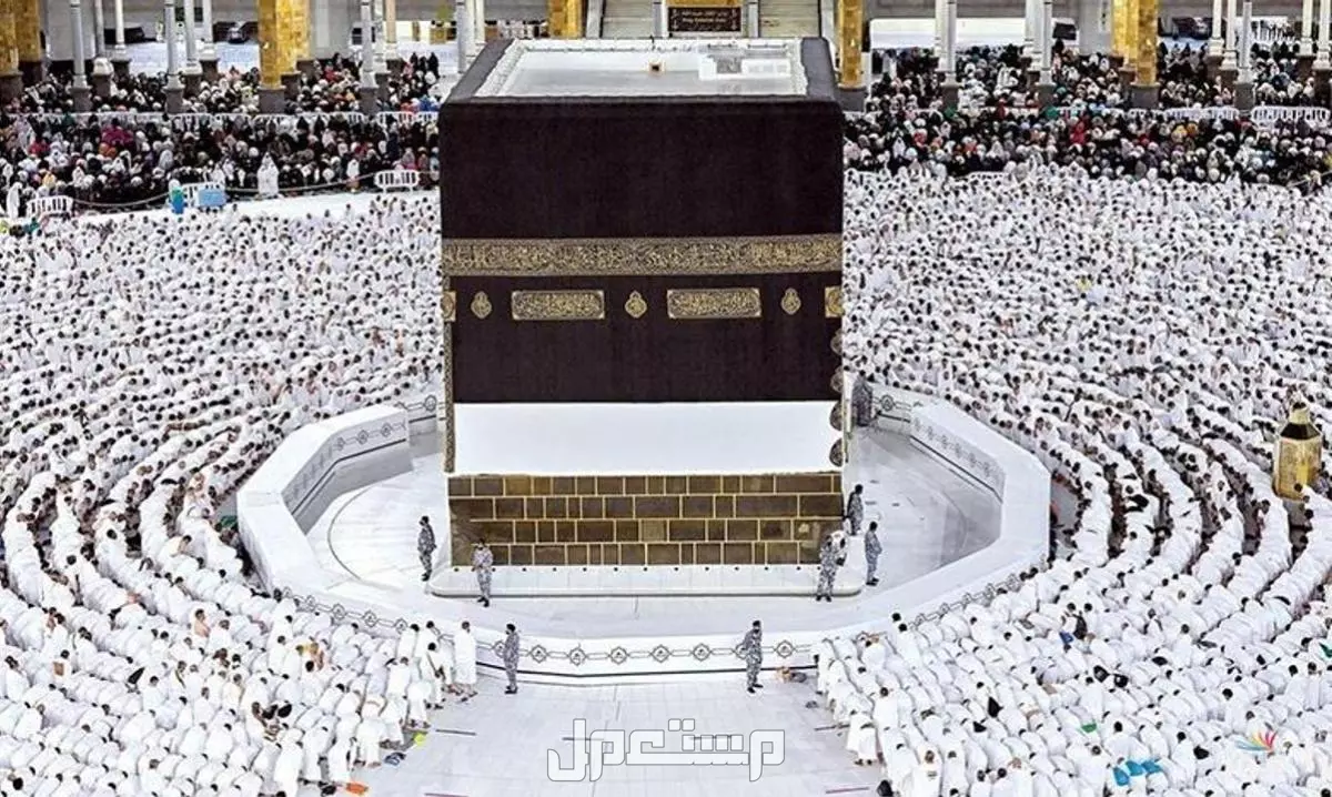 نتائج قرعة الحج 2025 في مصر والفئات الممنوعة من السفر؟ حج القرعة 2025