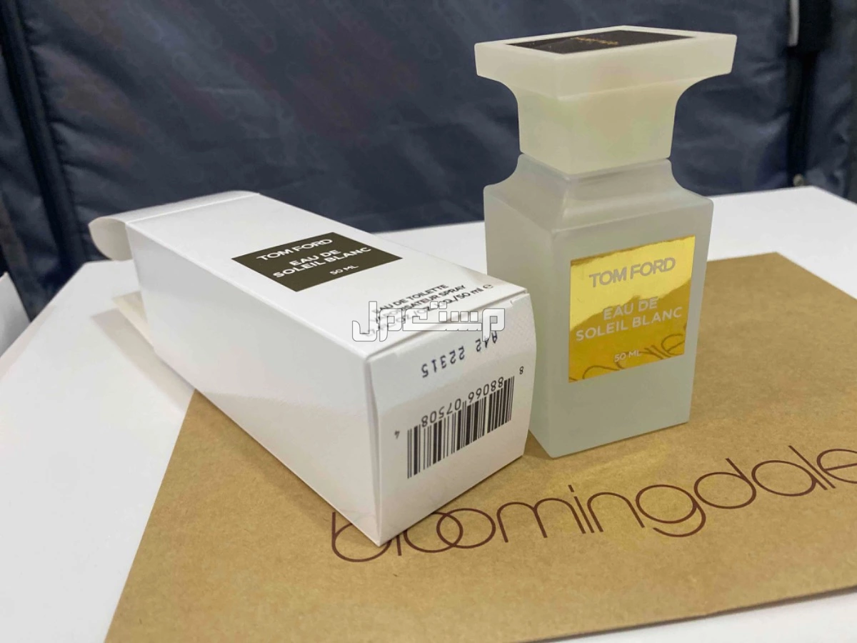 عطور جديدة ومستخدمة للبيع بالاسعار الموضحة بالاسفل 00