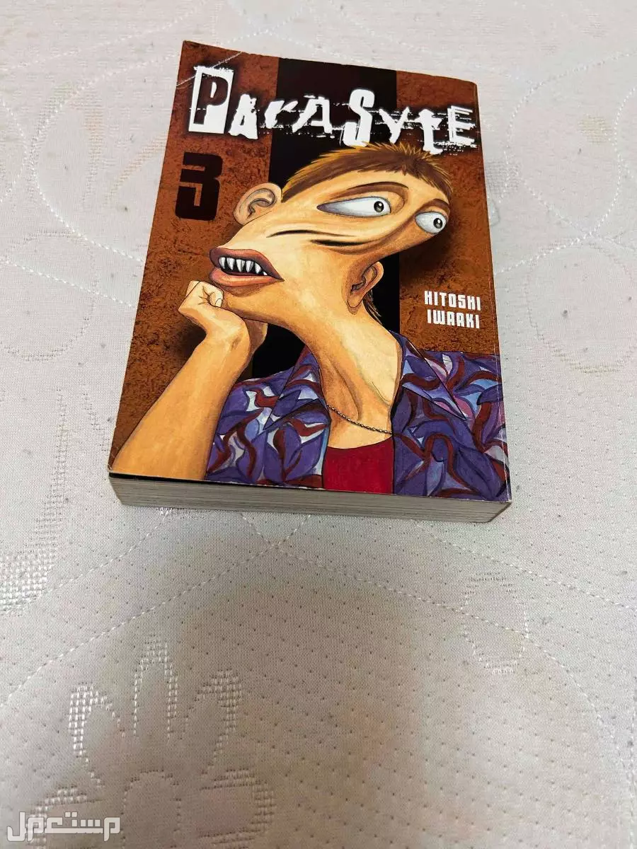كتب مانغا للبيع Manga books for sale في جدة بسعر 10 ريال سعودي