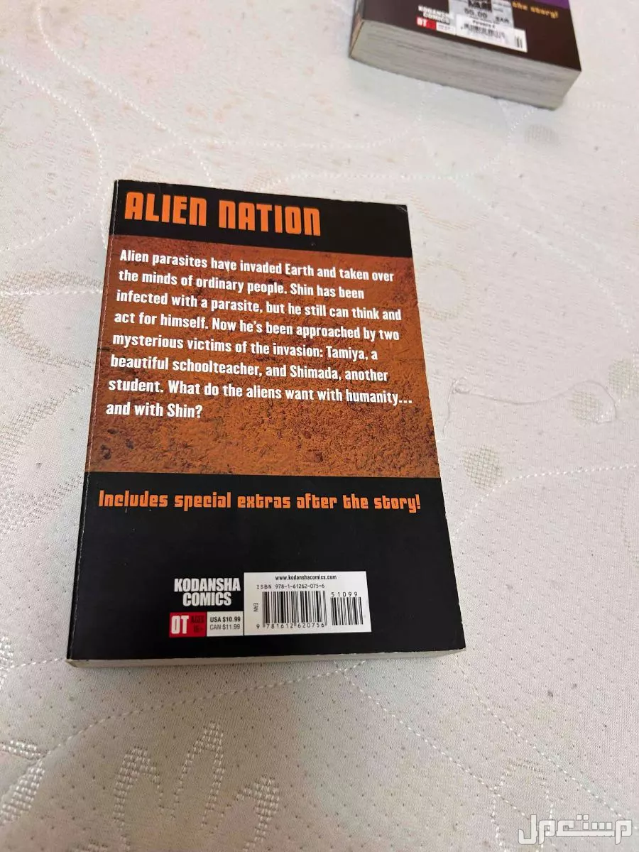 كتب مانغا للبيع Manga books for sale في جدة بسعر 10 ريال سعودي