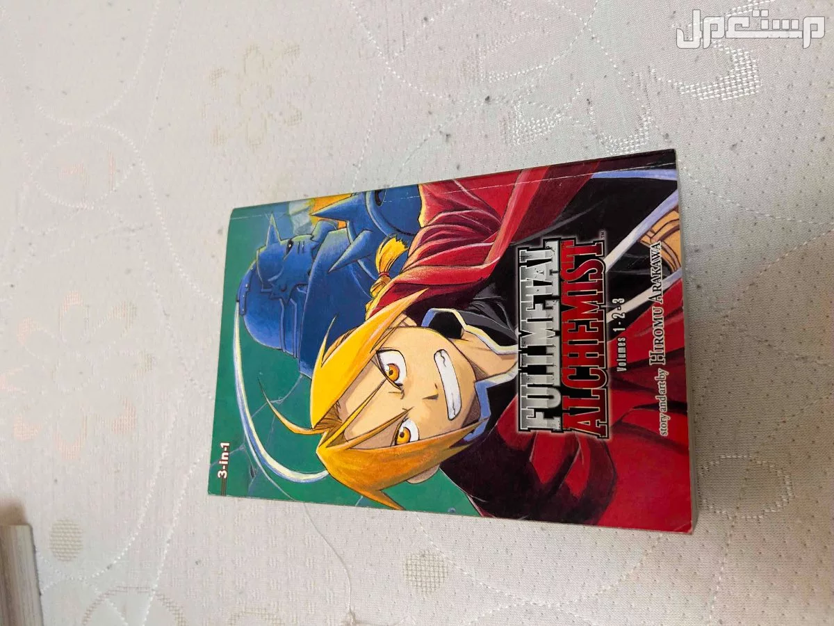 كتب مانغا للبيع Manga books for sale في جدة بسعر 10 ريال سعودي