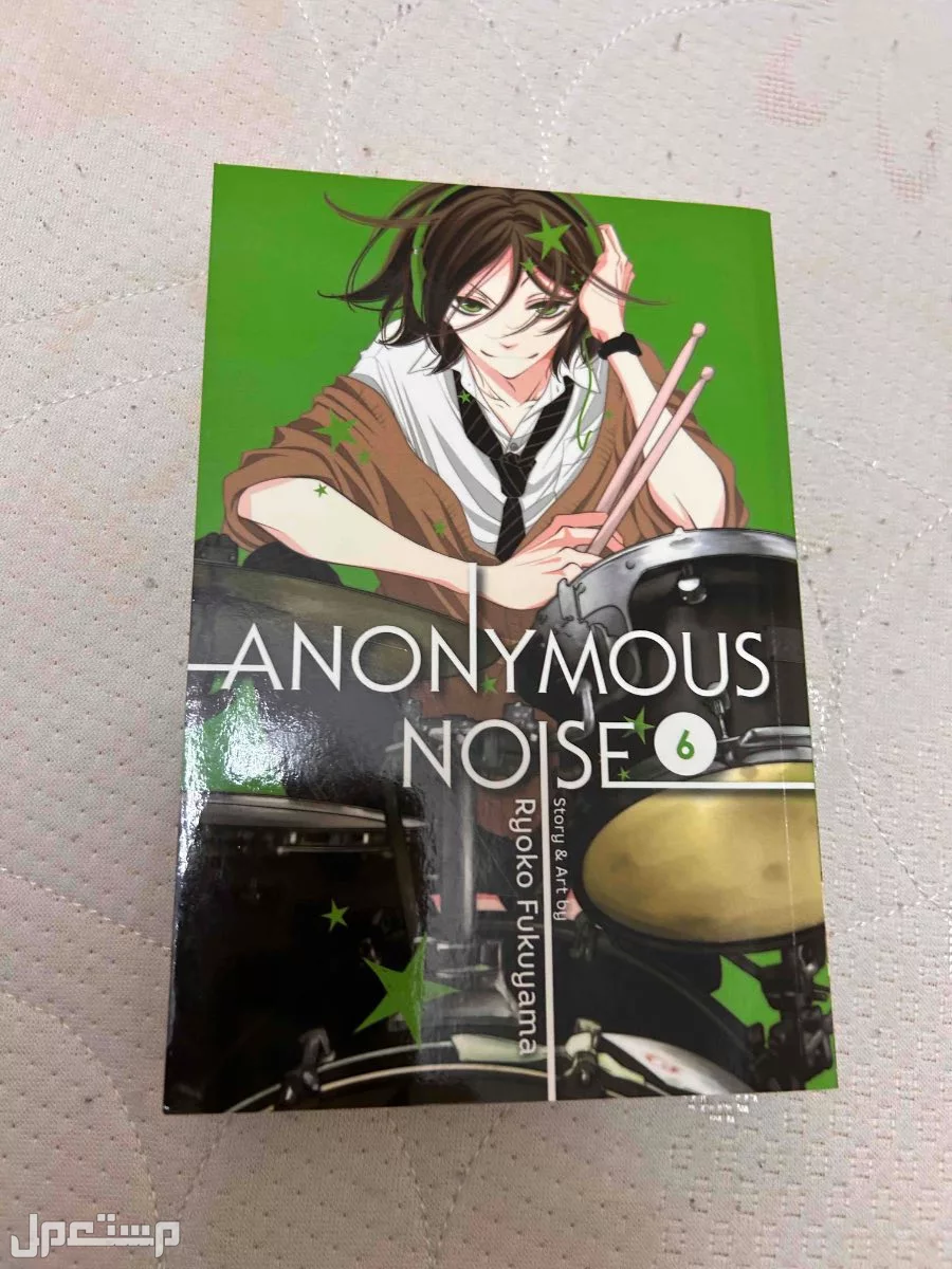 كتب مانغا للبيع Manga books for sale في جدة بسعر 10 ريال سعودي
