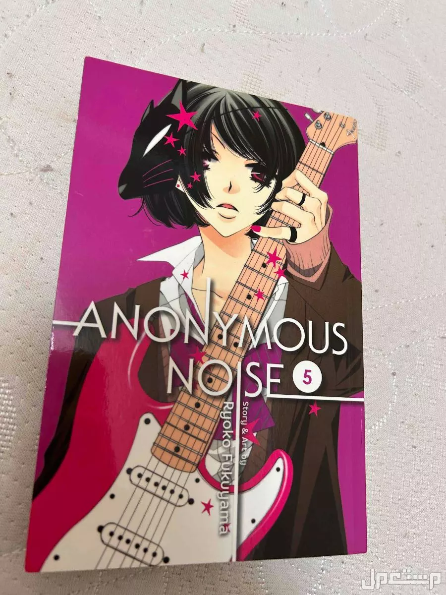 كتب مانغا للبيع Manga books for sale في جدة بسعر 10 ريال سعودي