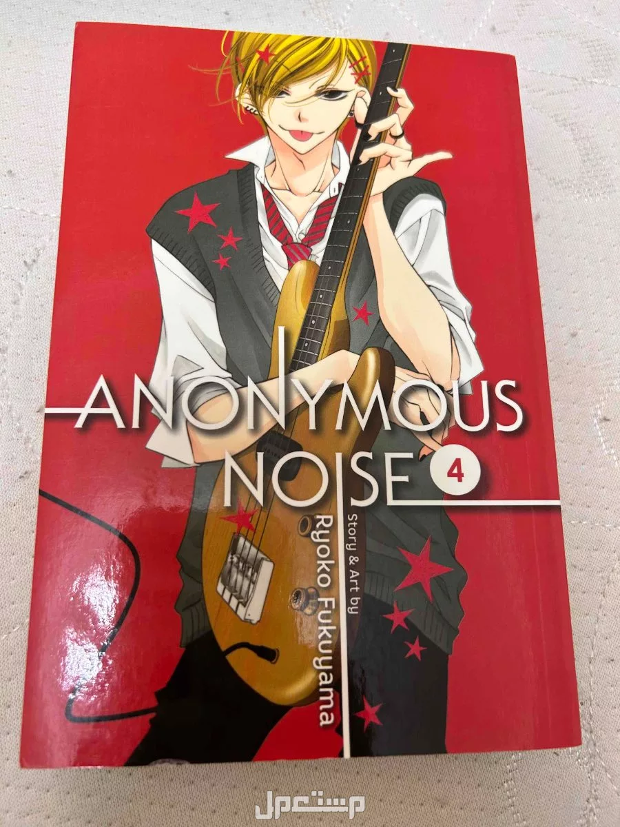 كتب مانغا للبيع Manga books for sale في جدة بسعر 10 ريال سعودي