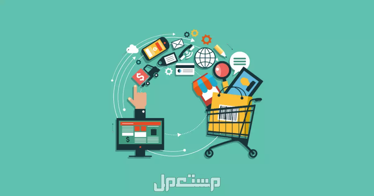 أفضل موقع بيع وشراء أجهزة كهربائية مستعملة 2025 بيع وشراء الأجهزة الكهربائية المستعملة