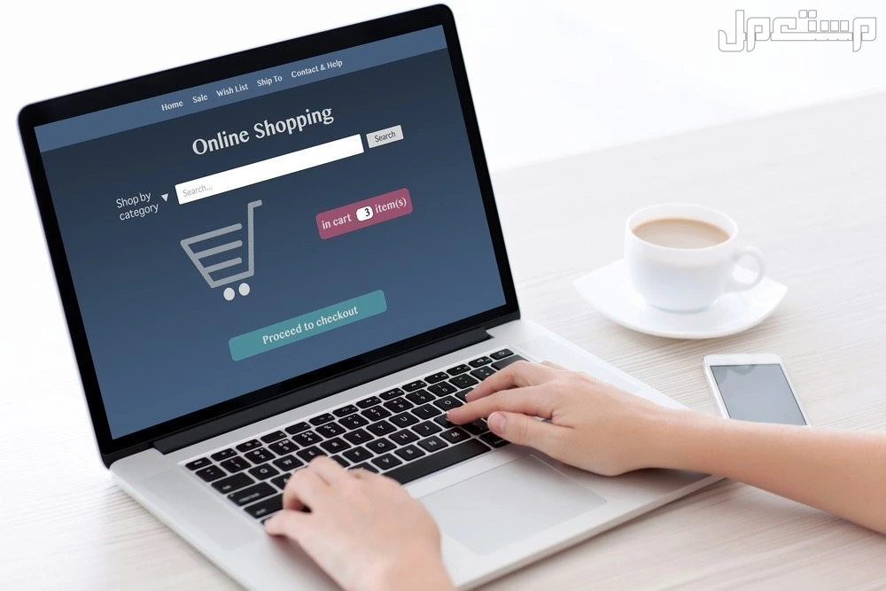 أفضل موقع بيع وشراء أجهزة كهربائية مستعملة 2025 شراء الأجهزة المنزلية المستعملة